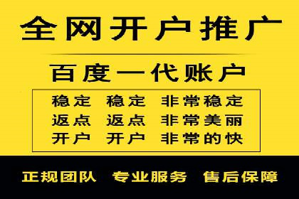 信息流广告公司案例分析：社交平台广告营销案例