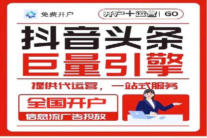 SEM广告投放实战：如何提高点击率